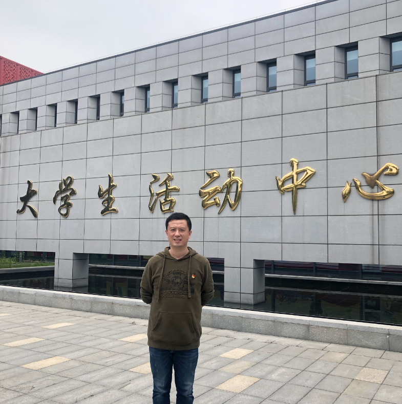 严翔老师