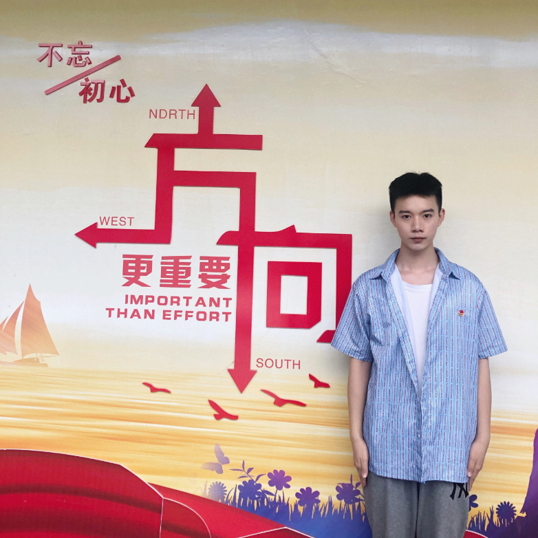 许淮阳